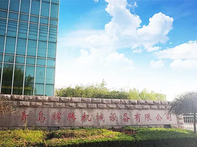 Профиль компании