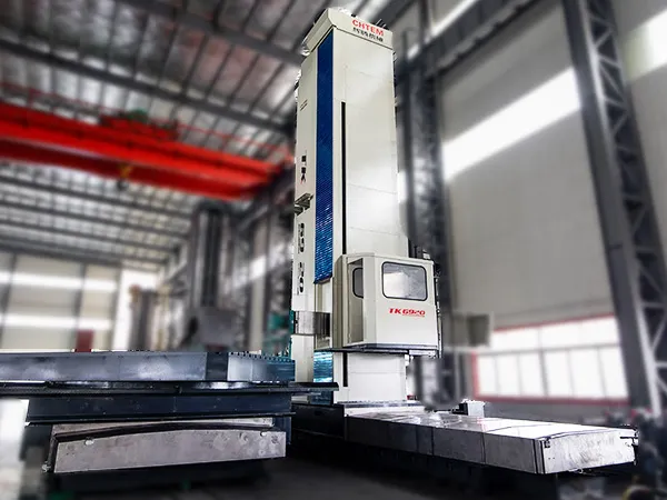 Фрезерно-расточной станок с ЧПУ напольного типа